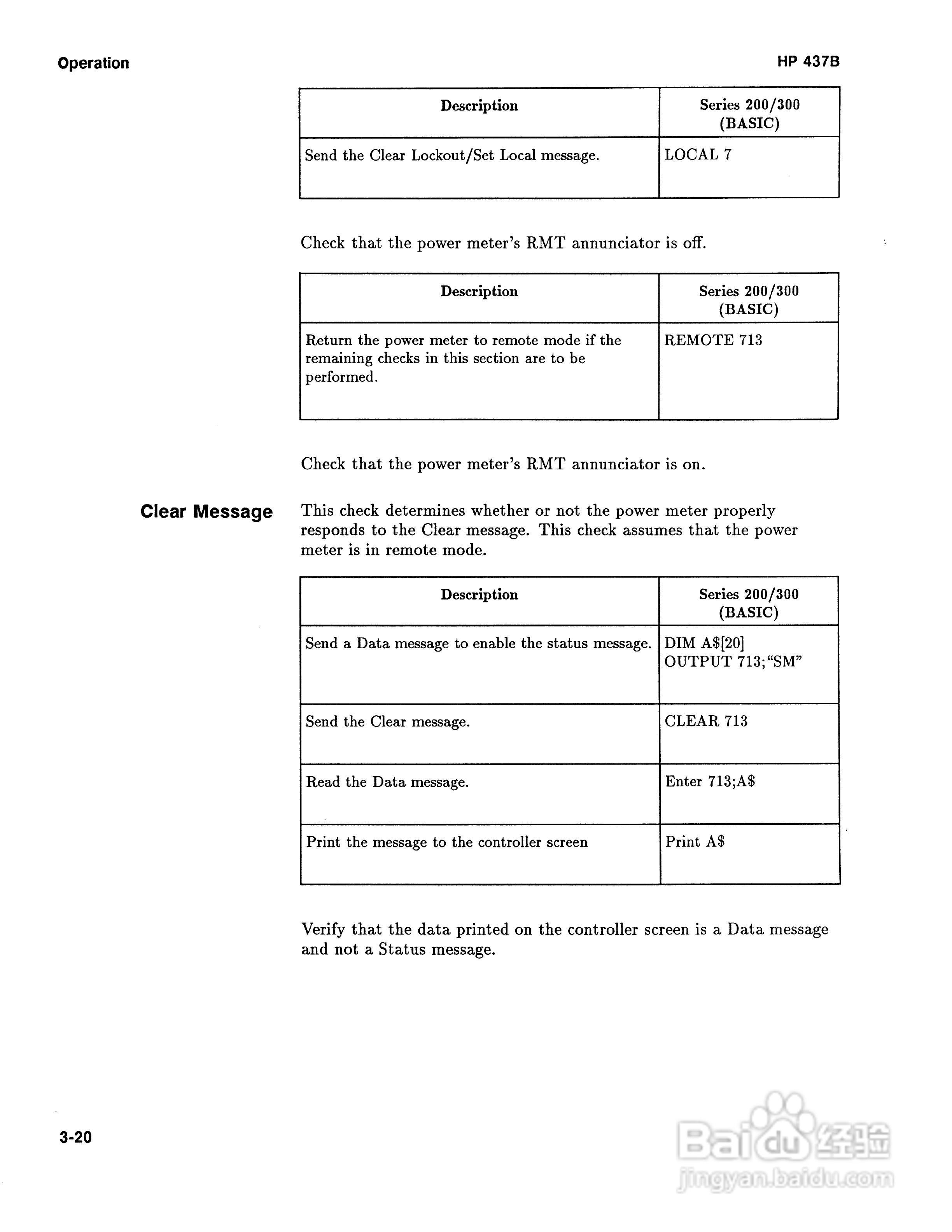 HP-437B功率计说明书:[5]