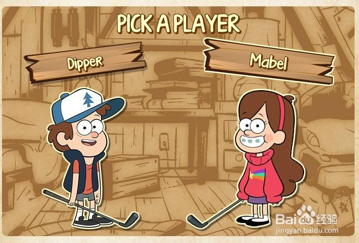 兄妹高尔夫赛小游戏攻略