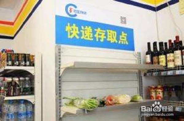 工作确定之后应该做些什么？