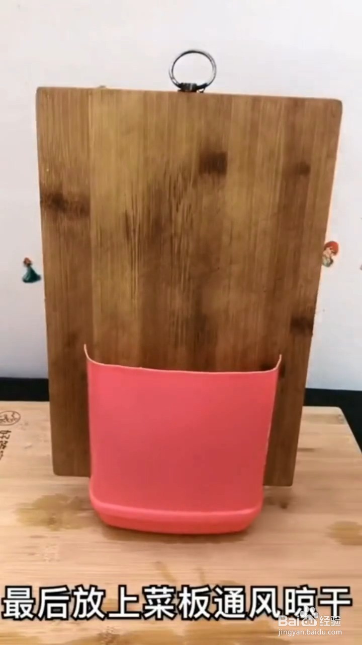 洗洁精瓶子有什么妙用?