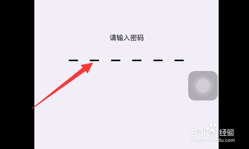 8p强制重启没反应怎么办