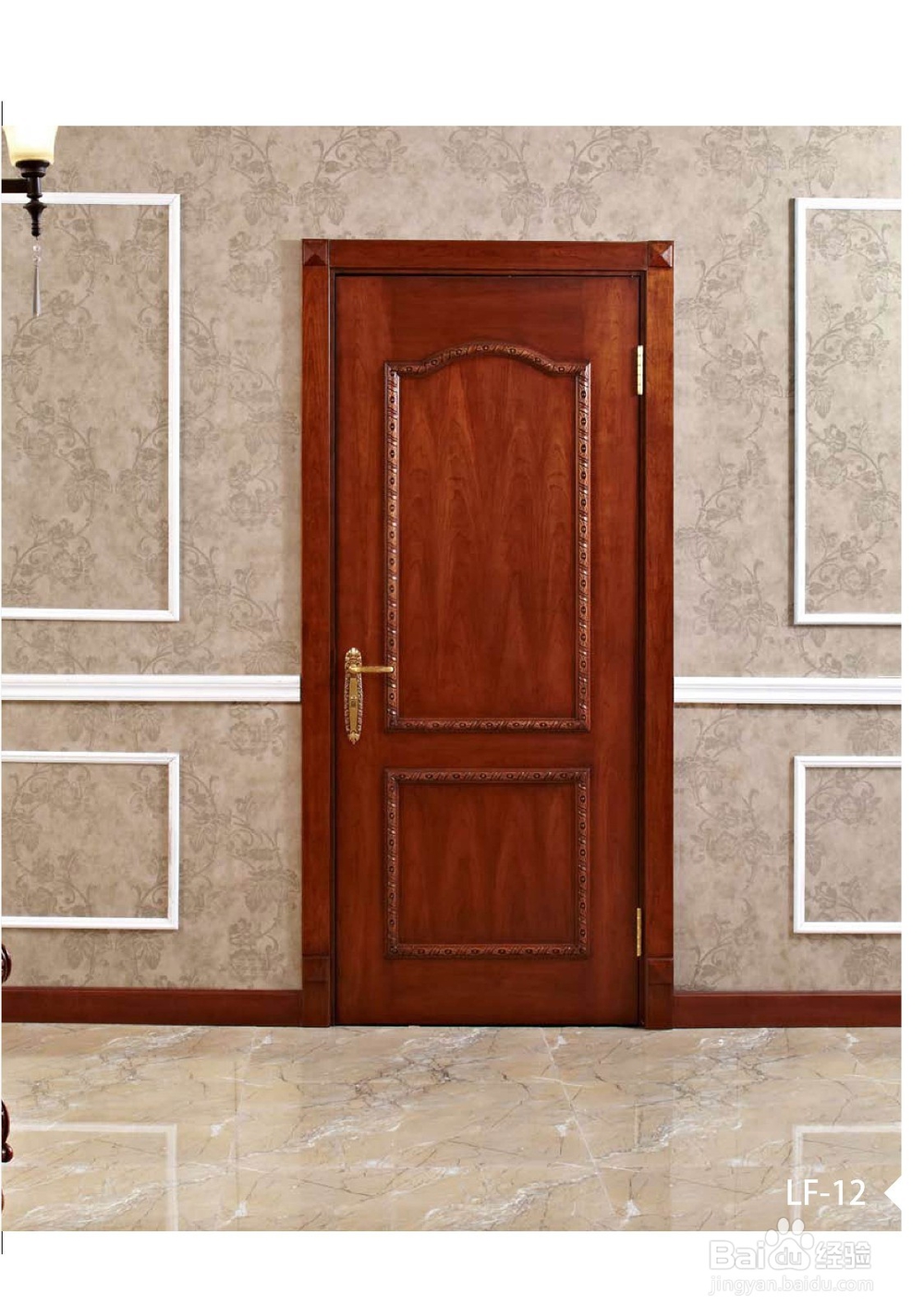 木门保养注意事项