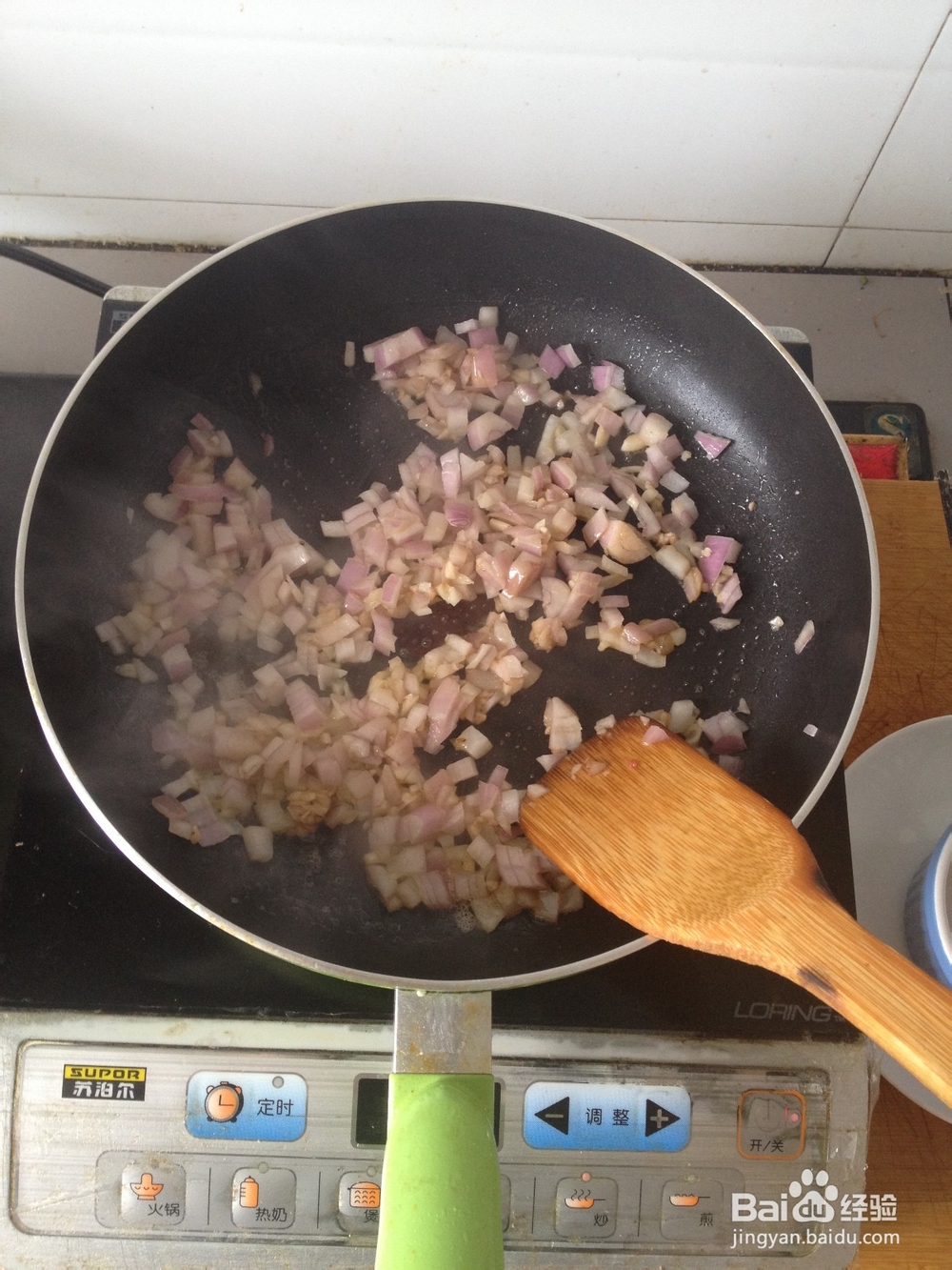 家庭DIY----自制披萨酱