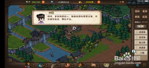 604e9556ad042e68eb65185685f85856d43dd127.jpg?x-bce-process=image%2Fresize%2Cm_lfit%2Cw_500%2Climit_1%2Fformat%2Cf_jpg%2Fquality%2Cq_80