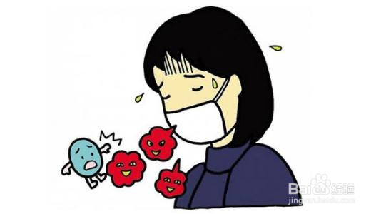 天气冷了需要注意哪些问题？