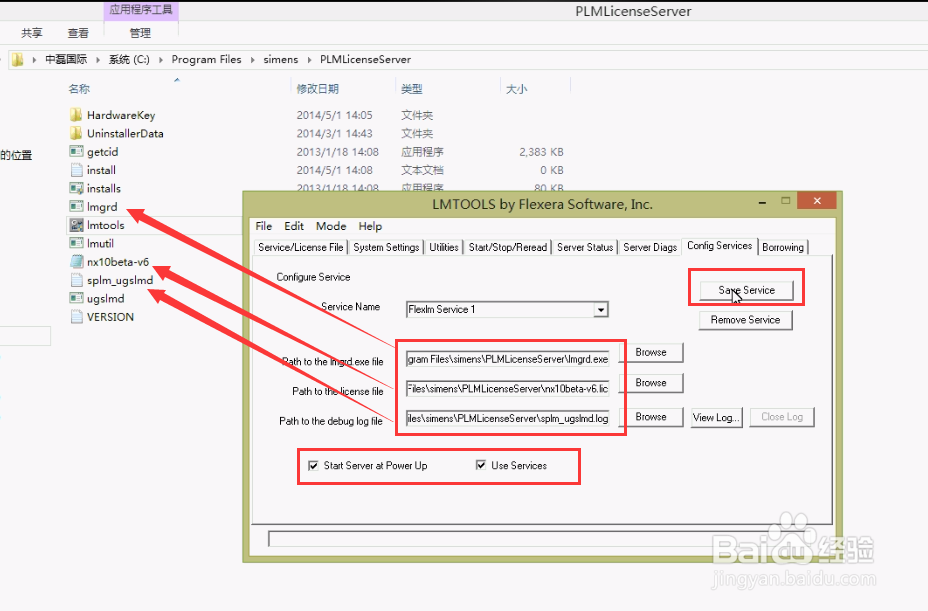 UG10.0安装技巧（NX10测试版_WIN8.1_64位系统)
