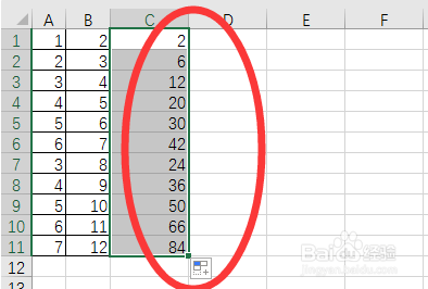 excel电子表格怎么横列自动相乘