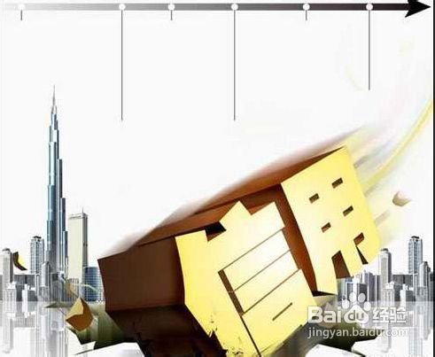 招行信用卡怎样提高固定额度