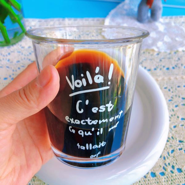 蔓越莓抹茶冰咖啡