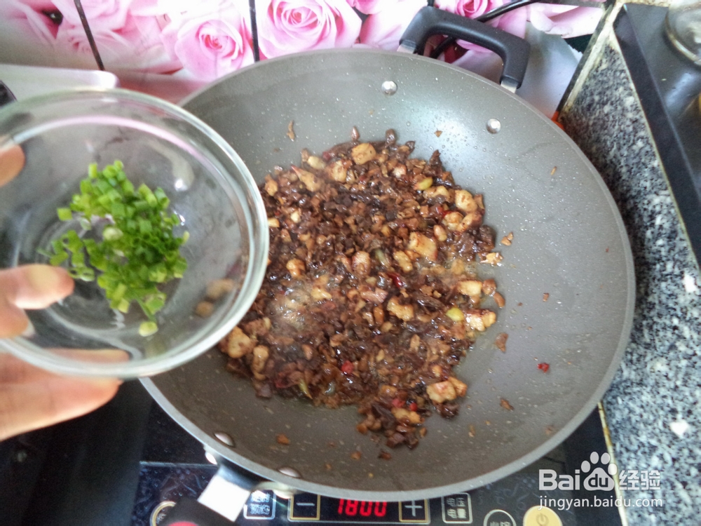 五花肉炒苗家私房菜