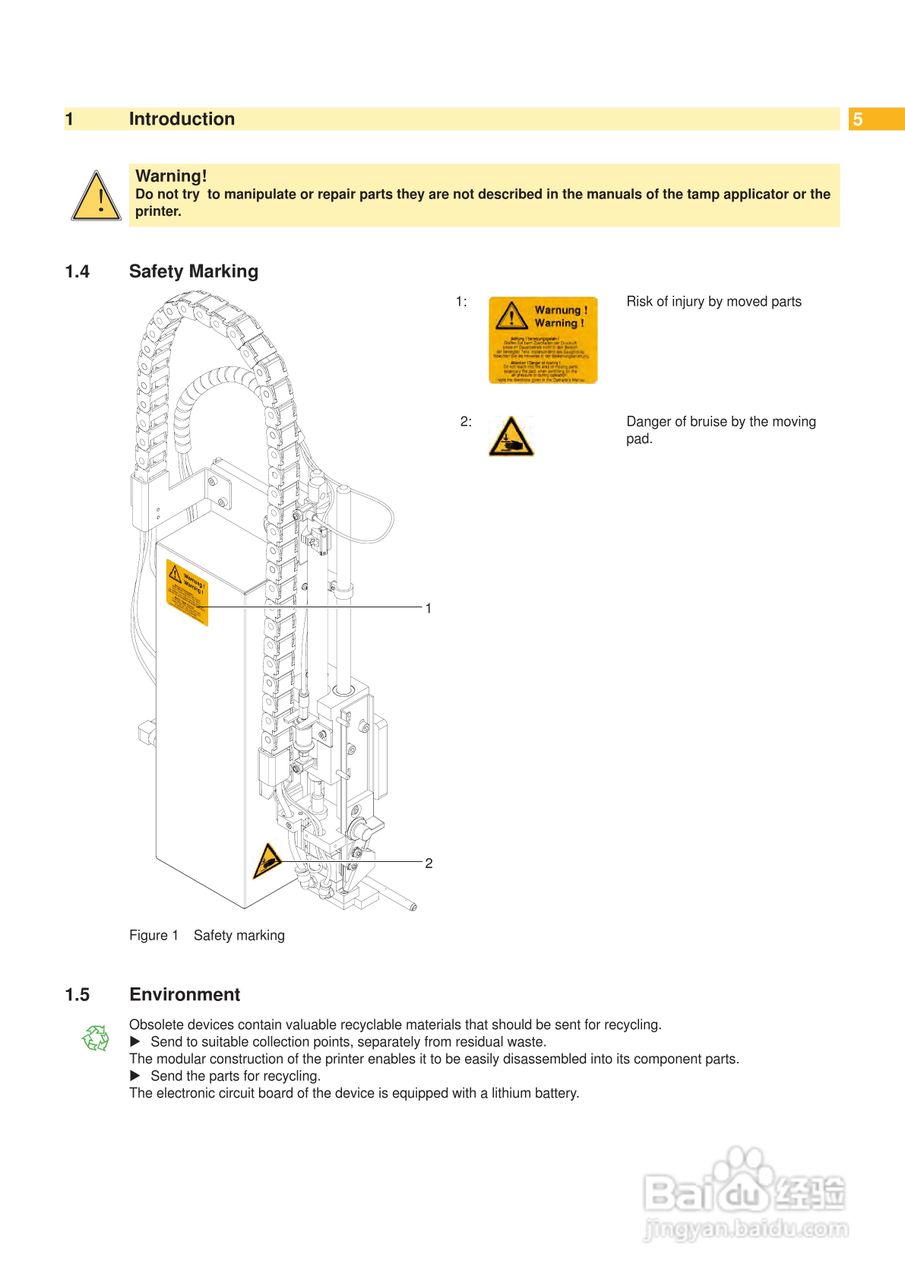 cab 1005打印机使用说明书:[1]