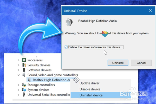 如何在Windows 10上重新安装音频驱动程序