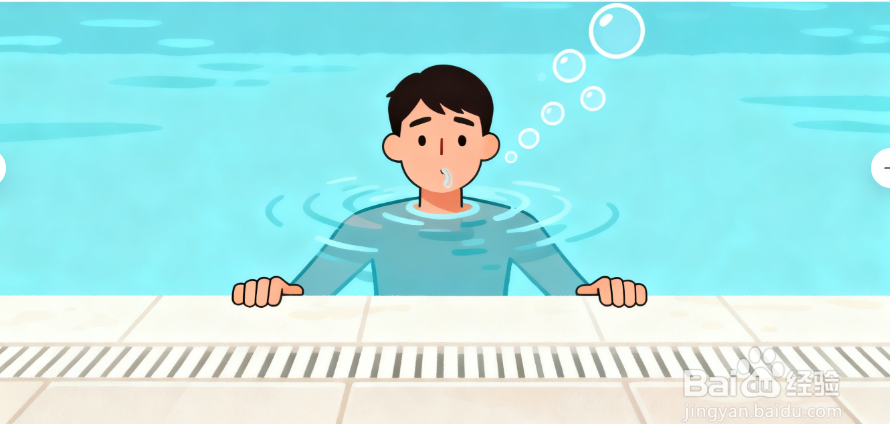 蛙泳入门教程：从零基础到熟练掌握的 5 个步骤