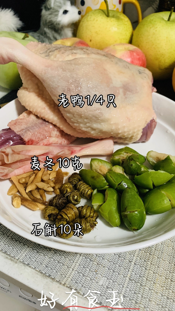 秋天里第一碗汤