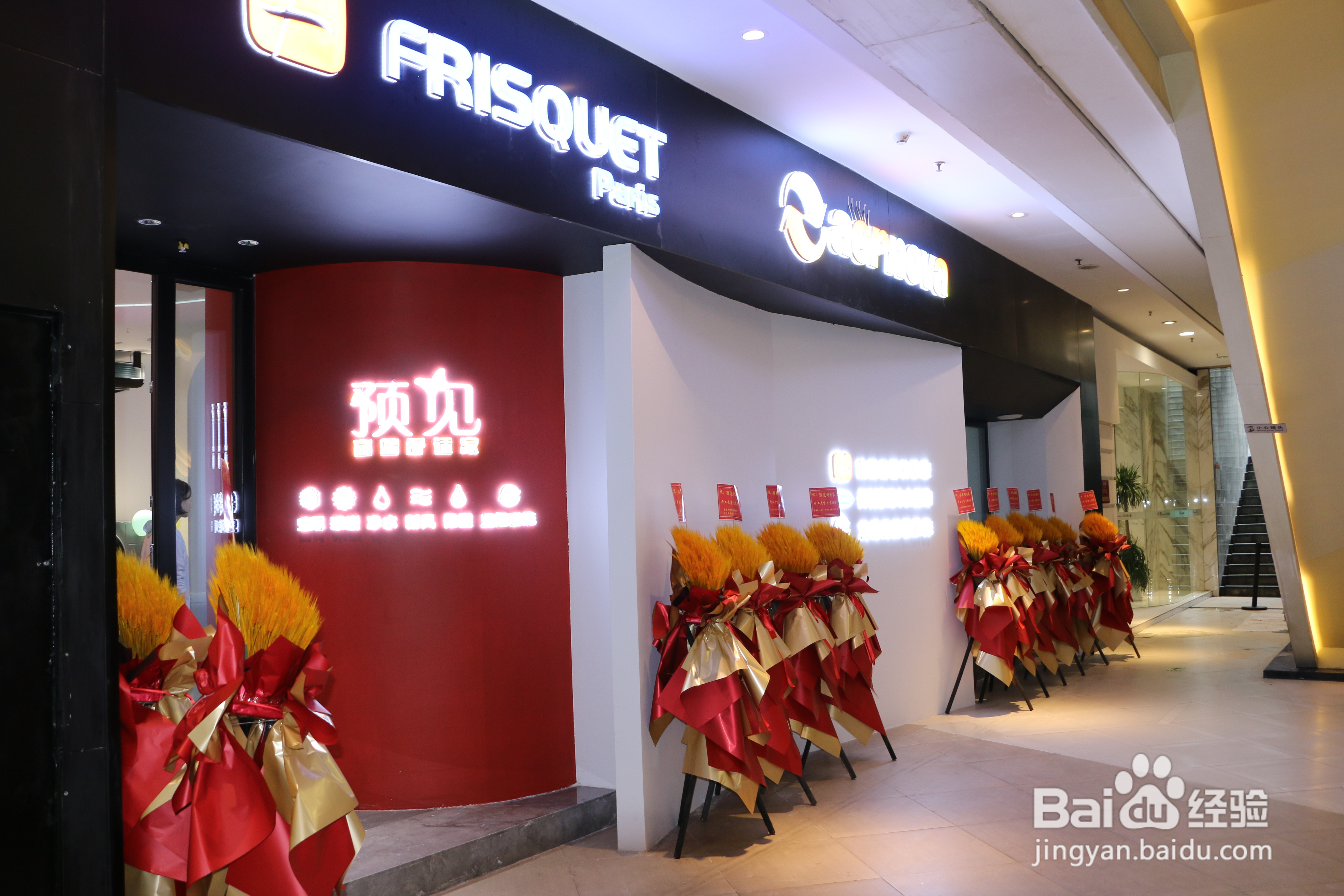 什么是被动房？重庆首个被动房体验馆！