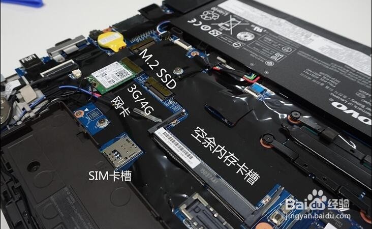 更轻薄的移动工作站 ThinkPad W550s首测