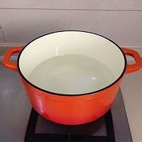 教你做好吃的山药养生粥