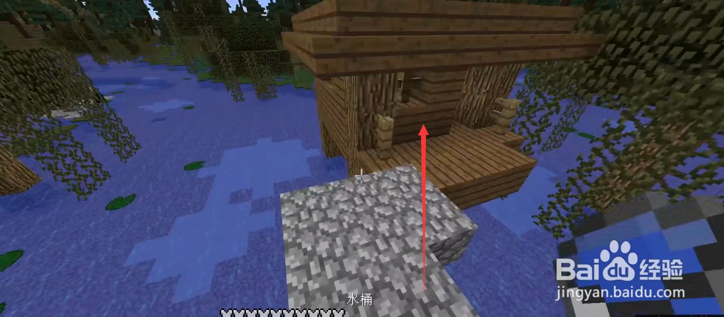 我的世界女巫怎么交易