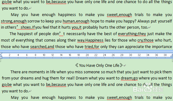 word操作技巧汇总