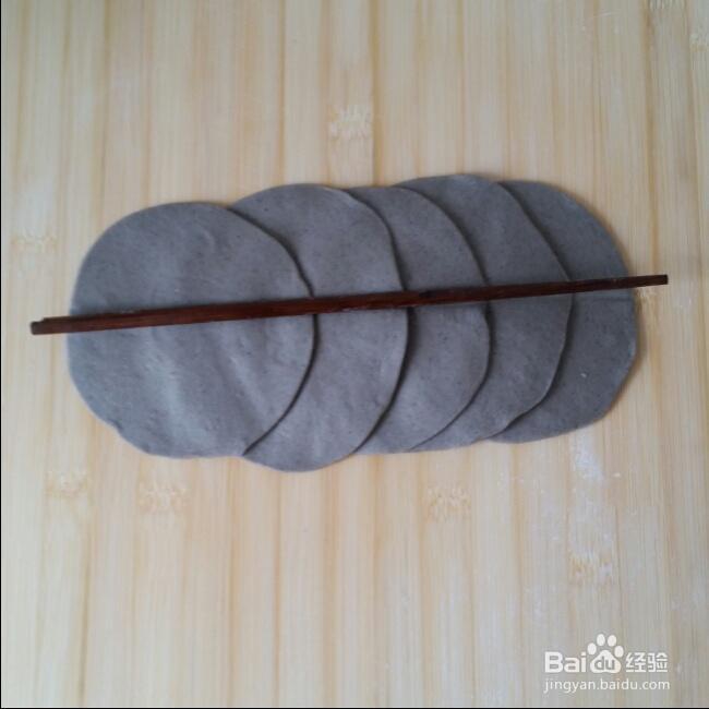 妈妈教我做的黑芝麻馒头