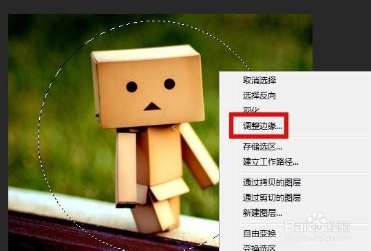 ps疑问解答：[45]怎么用PS制作圆形的图片