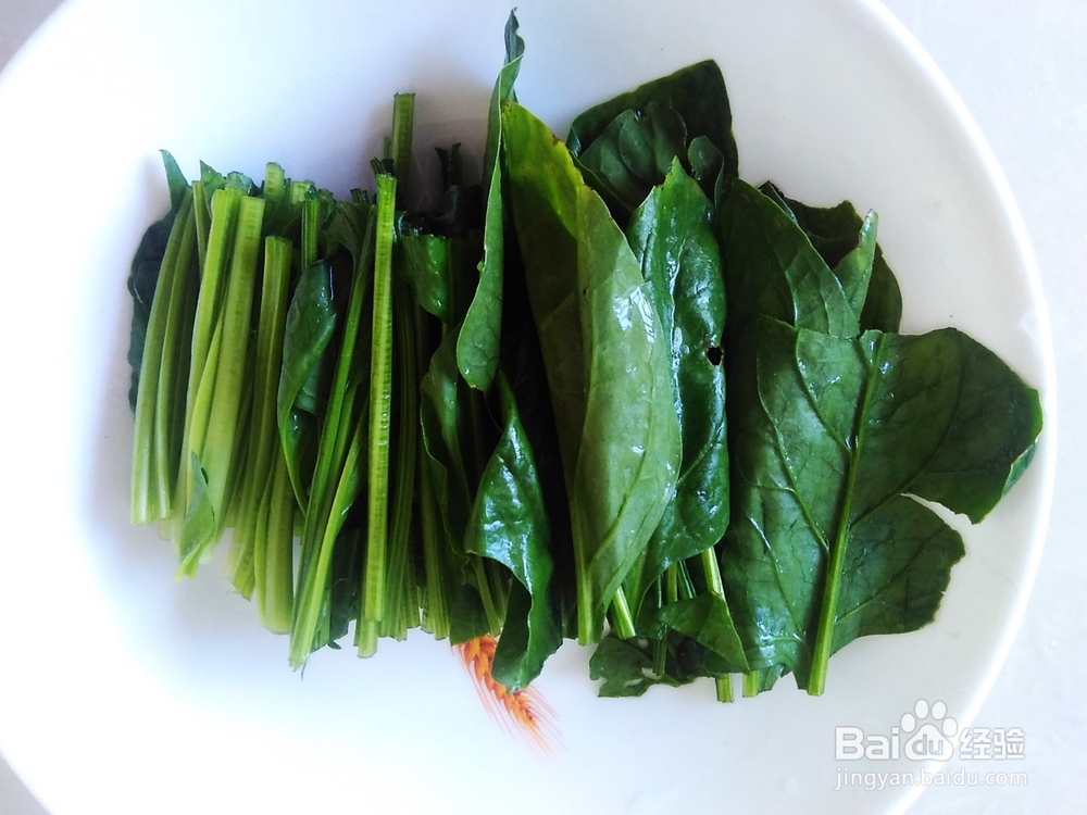 瘦肉菠菜滚粥的做法