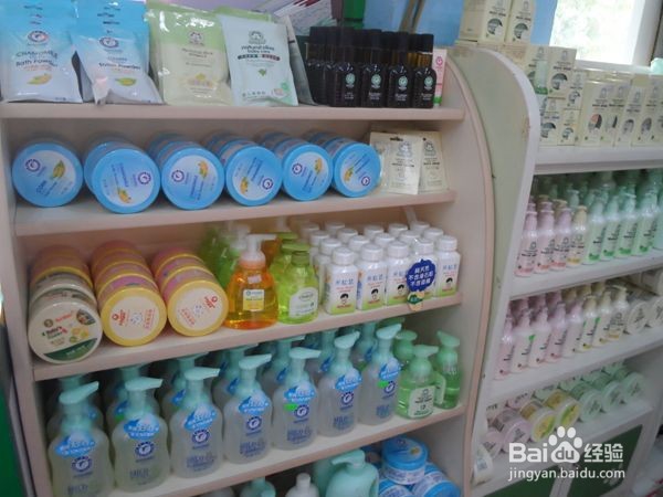 如何开奶粉自动售货店