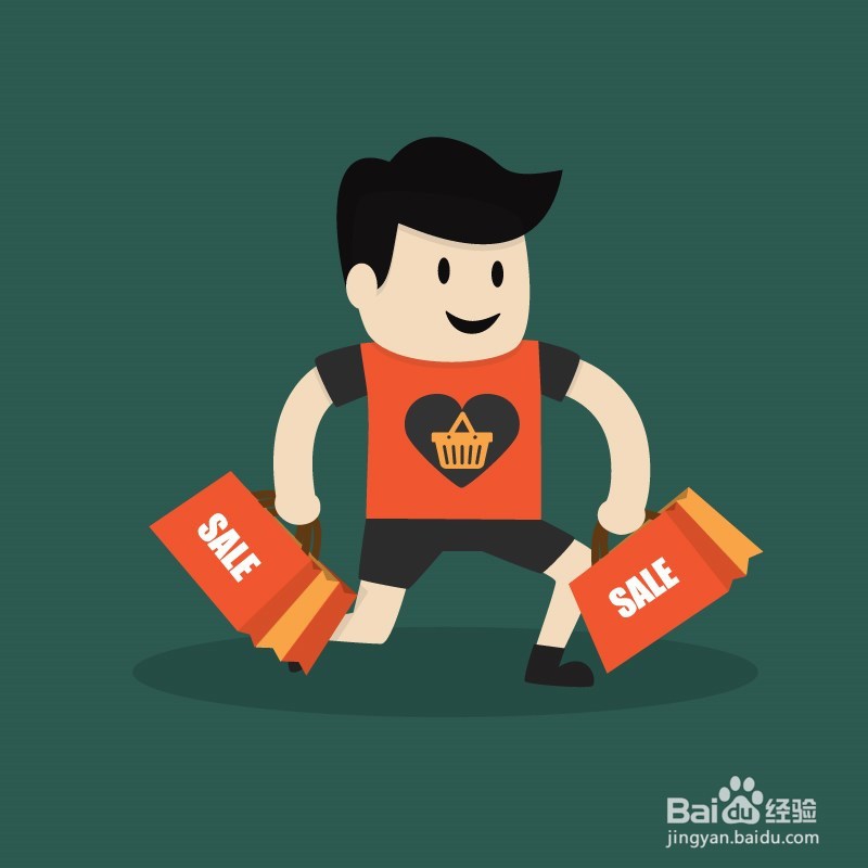 2016年双11购物攻略