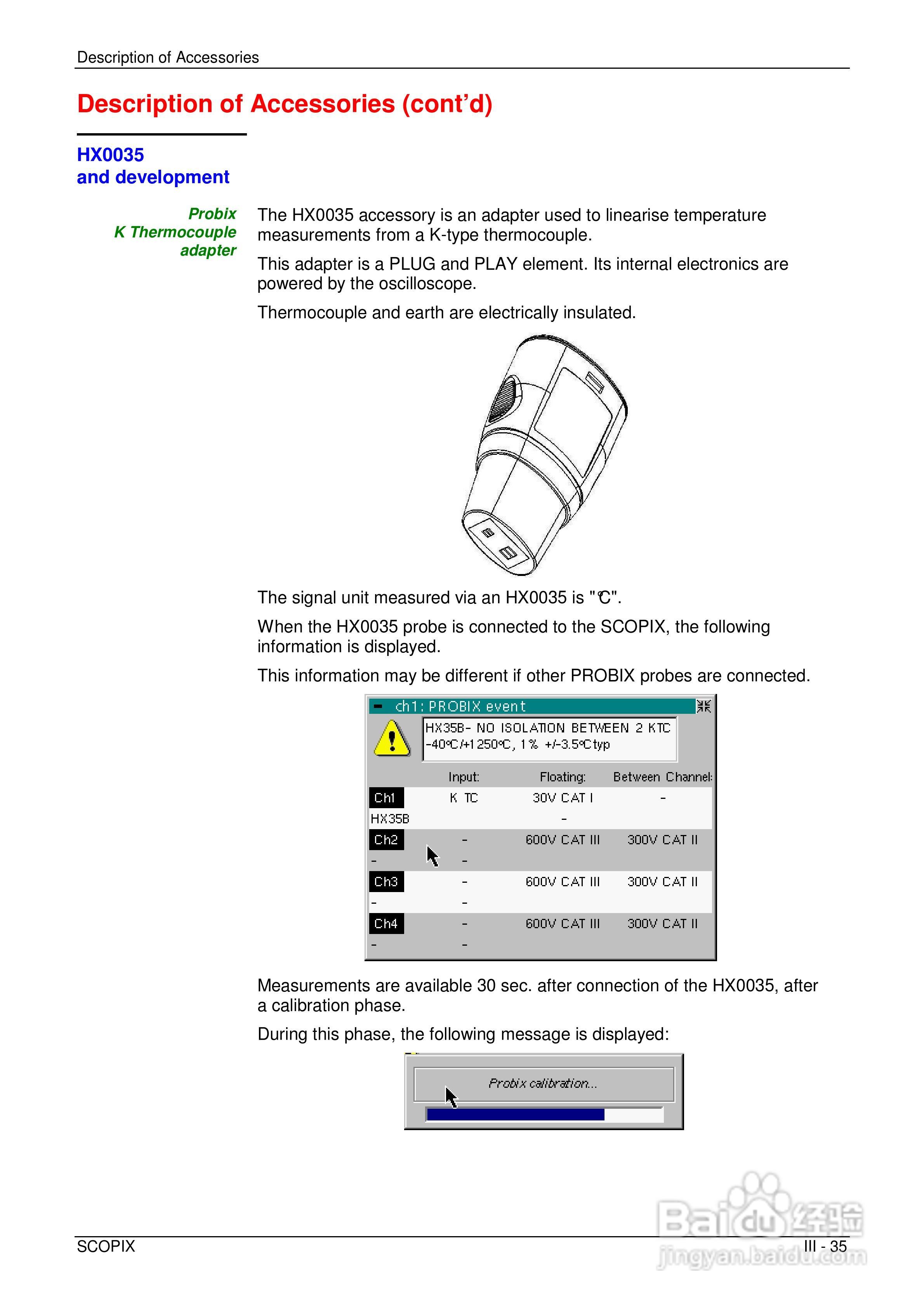 OX7204便携式数字存储示波器用户手册:[4]