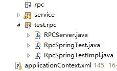 java 实现spring+RabbitMQ RPC 集成