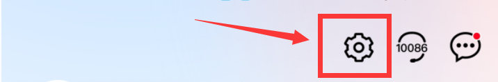 中国移动软件怎么设置维语版