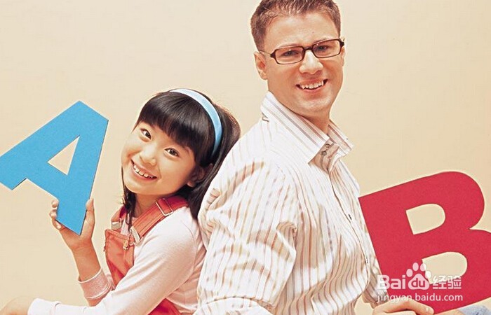 如何培育教师的职业幸福感