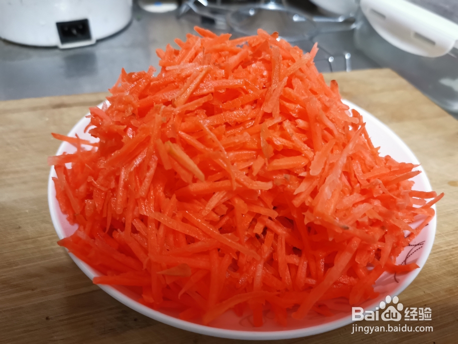 香酥软口的胡萝卜炒鸡蛋