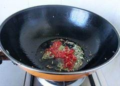 家常菜（鱼香茄子）的做法