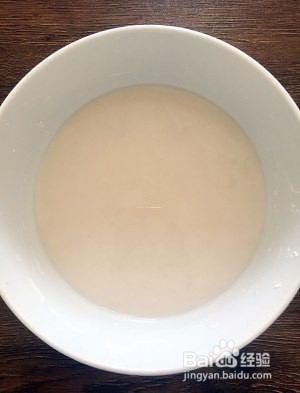 家常菜(东北锅包肉)的做法