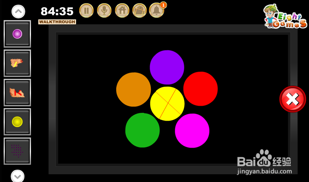 《逃出老旧别墅》小游戏攻略(五)