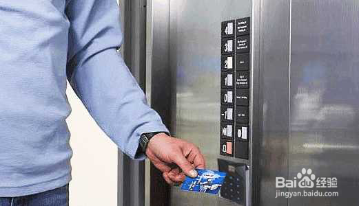 智能电梯方案开发