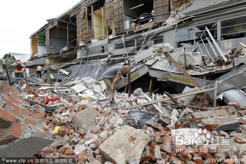台湾地震---地震时该如何保护自己