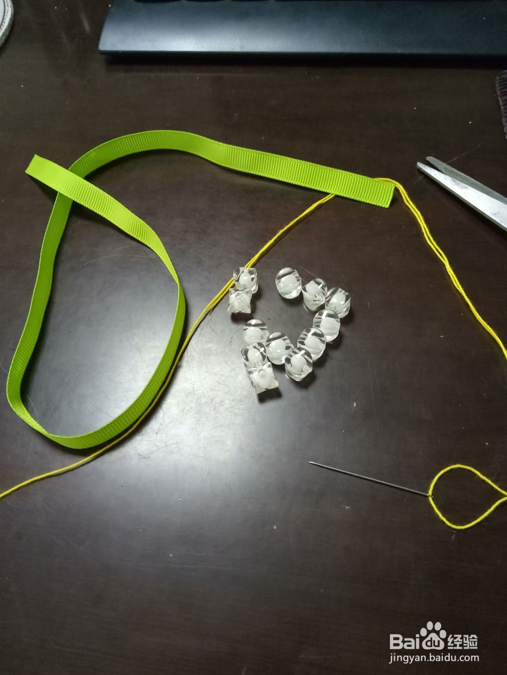 丝带串珠手链的编法