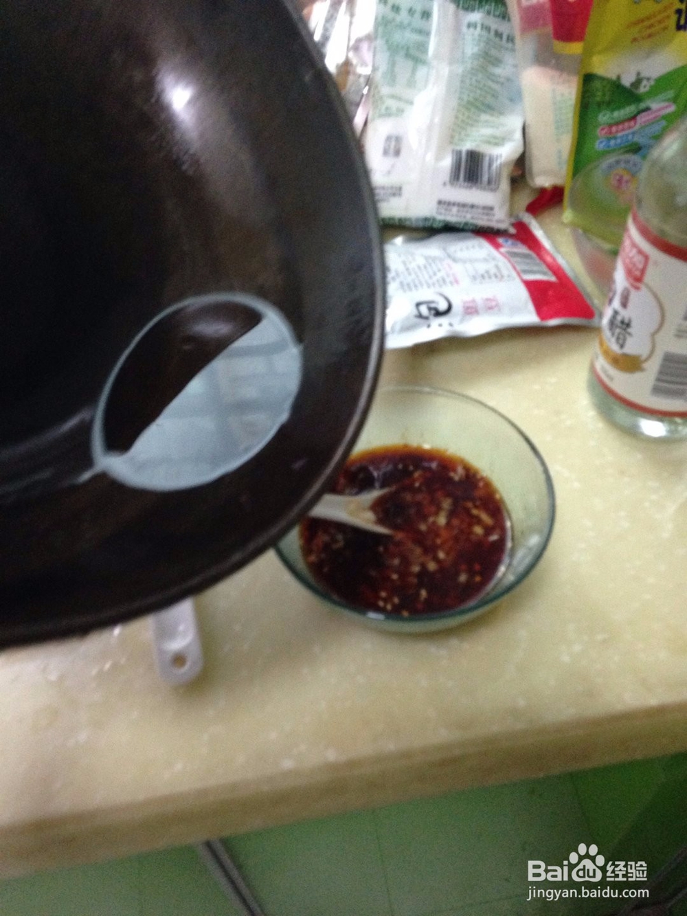 凉拌毛豆的做法