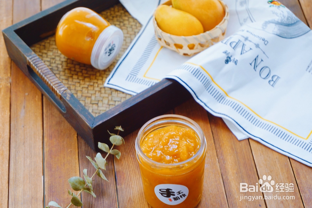 芒果果酱的做法