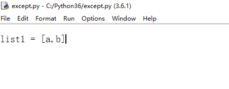 Python的异常处理流程