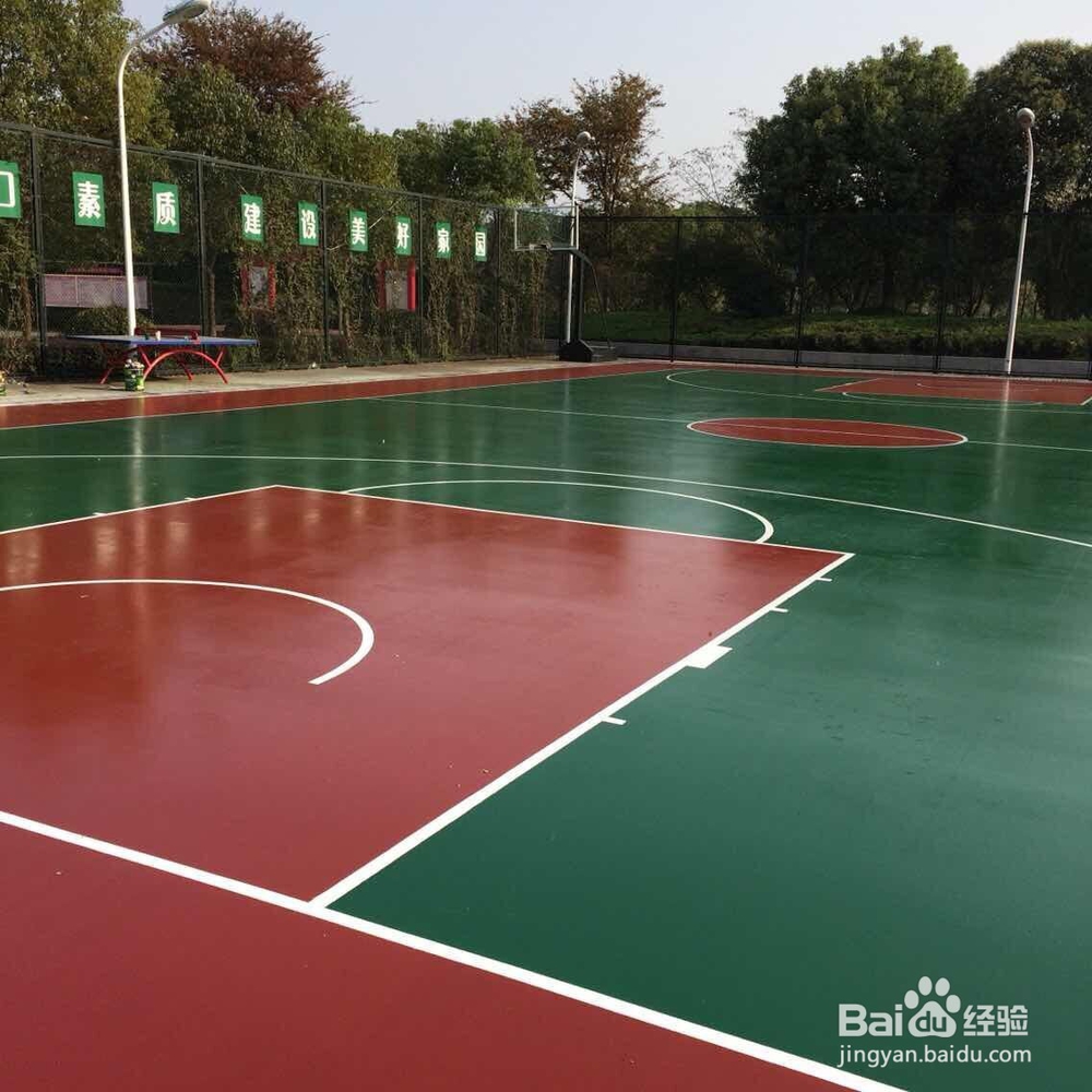 篮球裤腰带怎么记