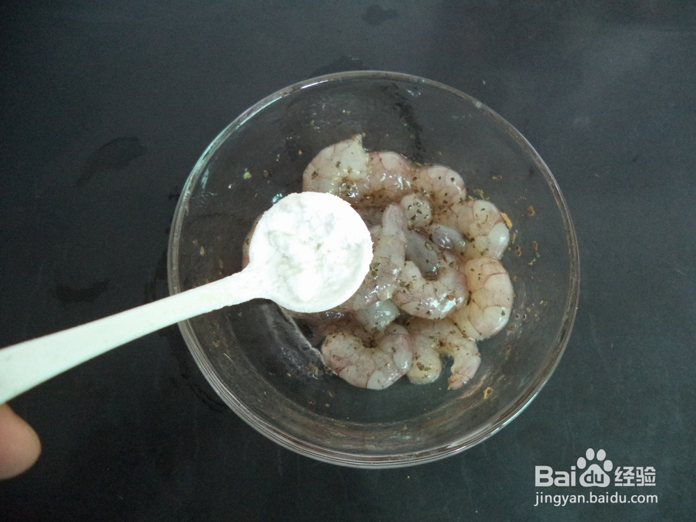 串烤红酒鲜虾怎么做