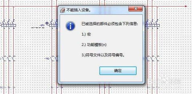 笔记本文件夹打开后缩放窗口一直闪怎么解决