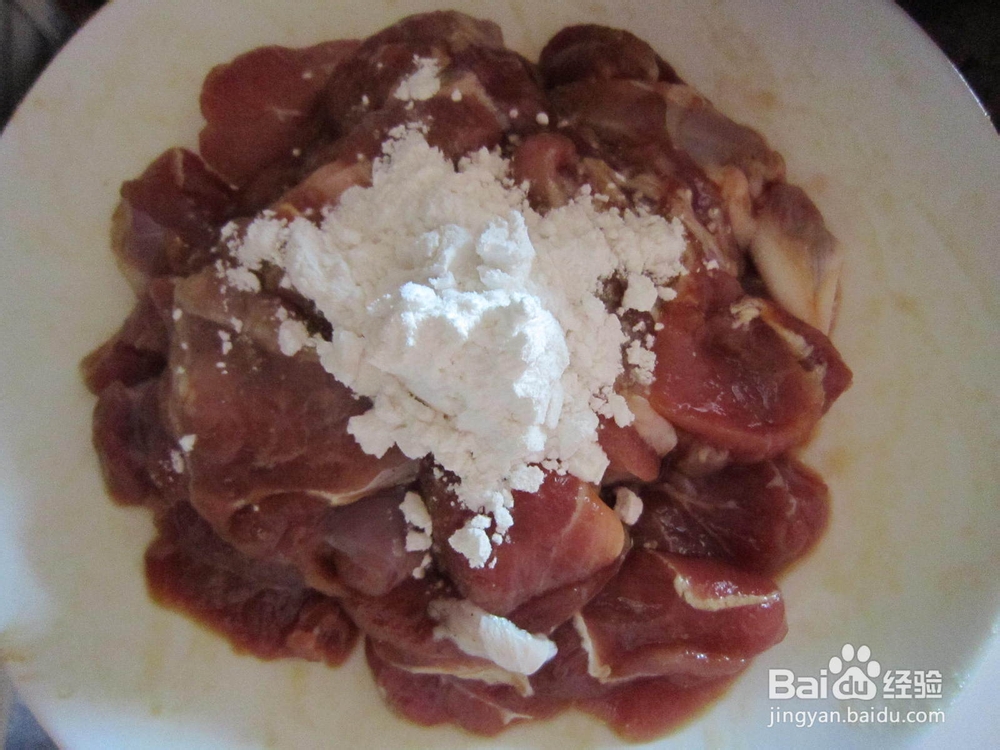 解馋菜—香煎腱子肉