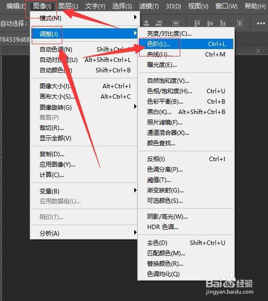 Photoshop如何制作下雪效果 PS制作下雪效果
