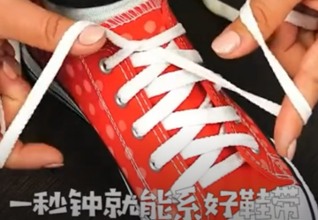 神奇好用的小妙招有哪些呢？