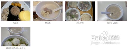 常州到厦门四天三夜游记