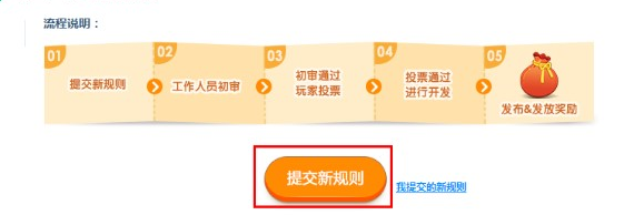 大嘴棋牌赚游戏币技巧